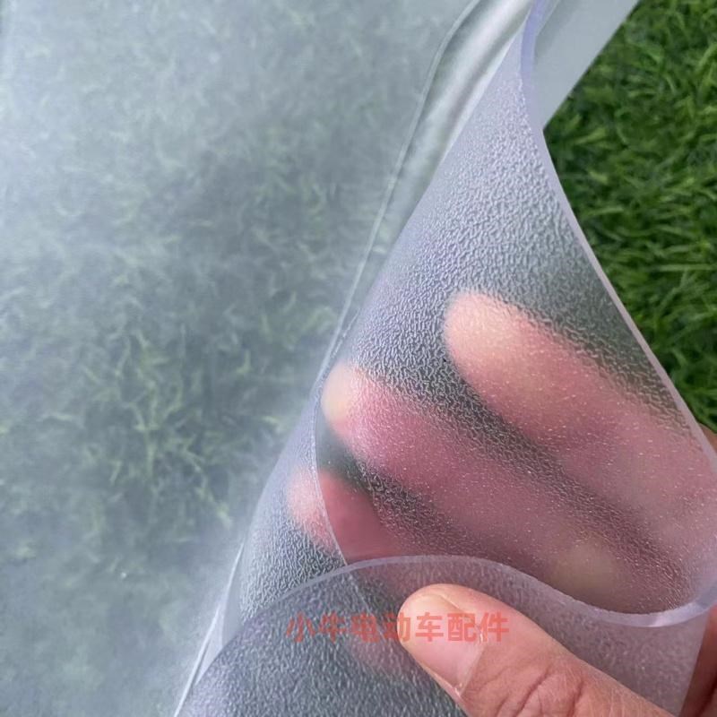 雅迪E09-H电动车脚垫E09-M电瓶车防水防滑透明脚踩垫脚踏板垫座套