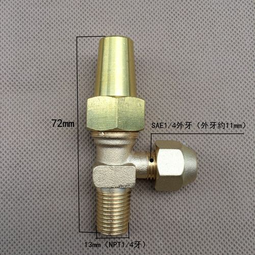 冷库设备螺杆机铜角阀NPT1/4铜截止阀角阀制冷空调机组直角阀开关