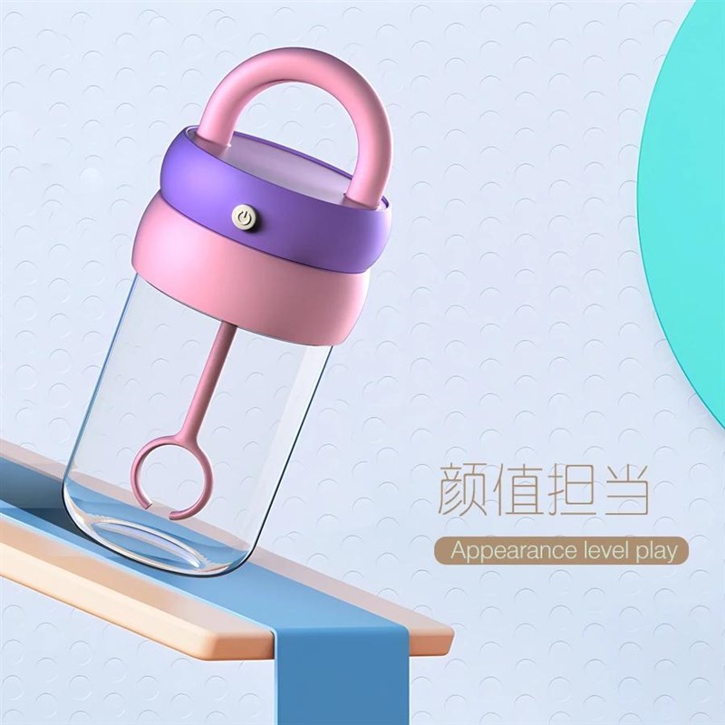 新款全自动搅拌杯摇摇杯便携水杯电动咖啡杯子冲泡奶粉豆浆专用杯