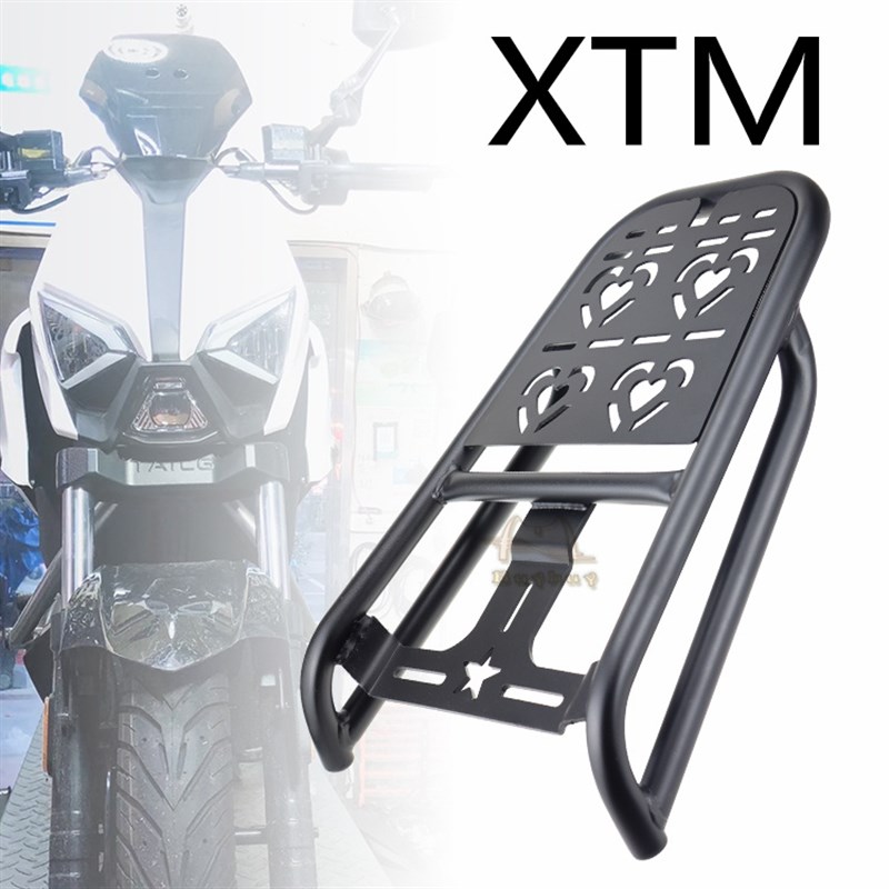 台铃电动车XTM后尾箱架后货架后衣架加厚加粗XTS后备箱架改装配件