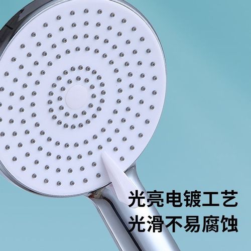 淋浴增压花洒喷头淋雨加压家用浴霸洗澡沐浴热水器莲蓬头 大面板