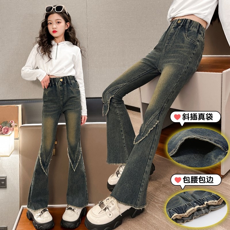 女童牛仔裤秋冬季2024新款童装洋气喇叭裤中大童女孩加绒加厚裤子