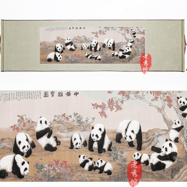 蜀锦中华国宝图中国风四川特色礼品卷轴挂画外事礼品出国送老外