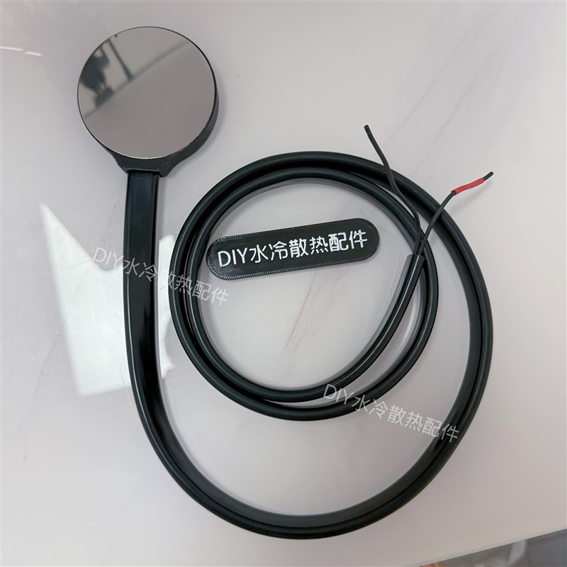 diy水冷手机散热器磁吸平板降温神器iPad直播专用液冷半导体制冷