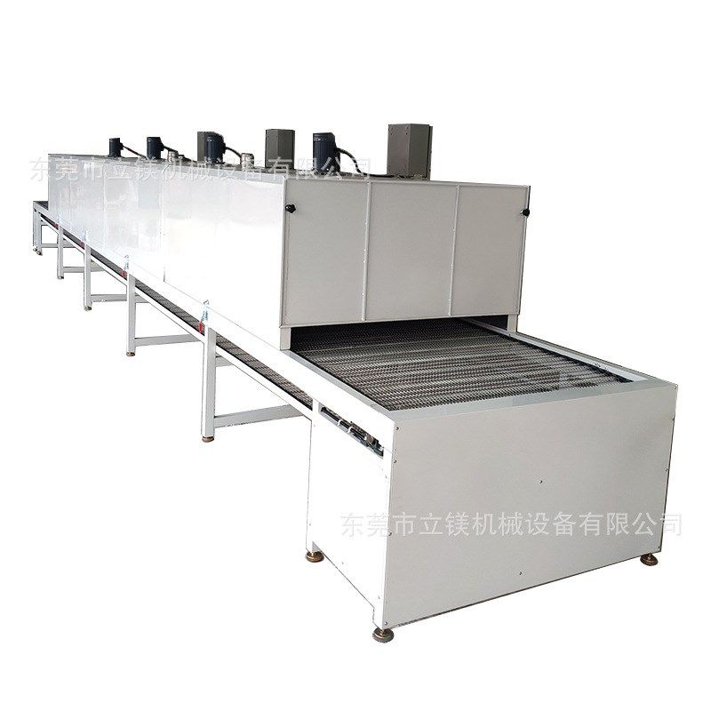 供应带式干燥设备烘干流水线隧道炉小型烘道生产线电发热干燥烘干,机械设备,干燥机/干燥箱/烘干机,淘宝优惠券,粉丝福利购,淘宝优惠卷