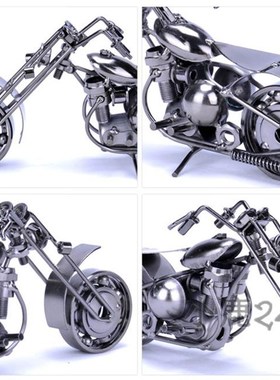 铁艺摩托车创意礼物金属车模型装饰品家居摆件工艺品中号摩托