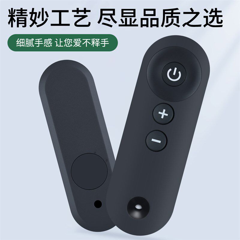 智能跑步机遥控器适用健悦时尚版C-711T通用璇美XM乐届M3F易跑Y13