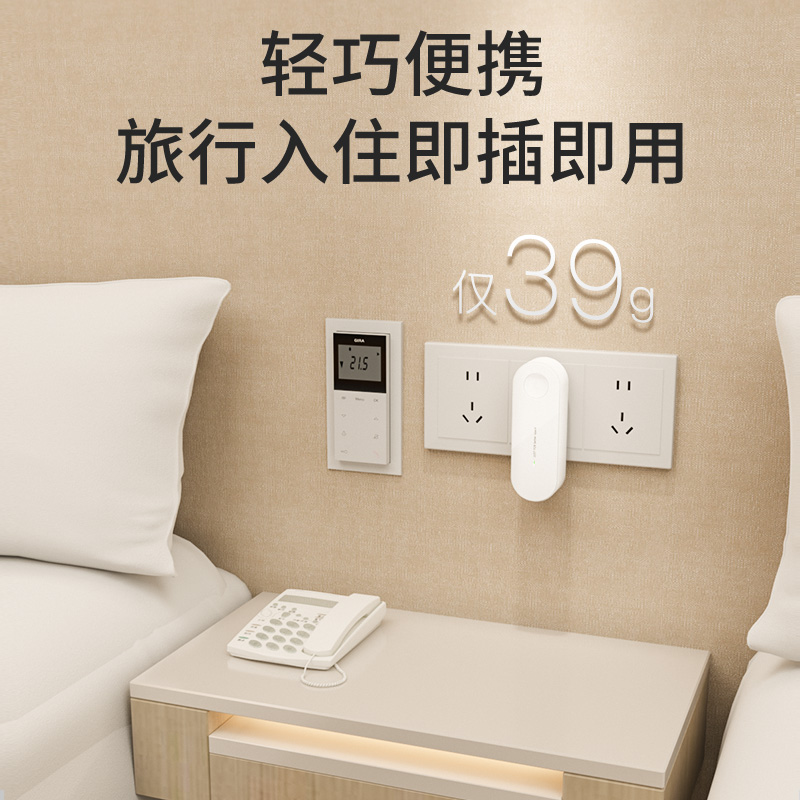 超声波除螨仪家用床上小型祛宠物除螨杀菌机去螨虫神器物理无辐射