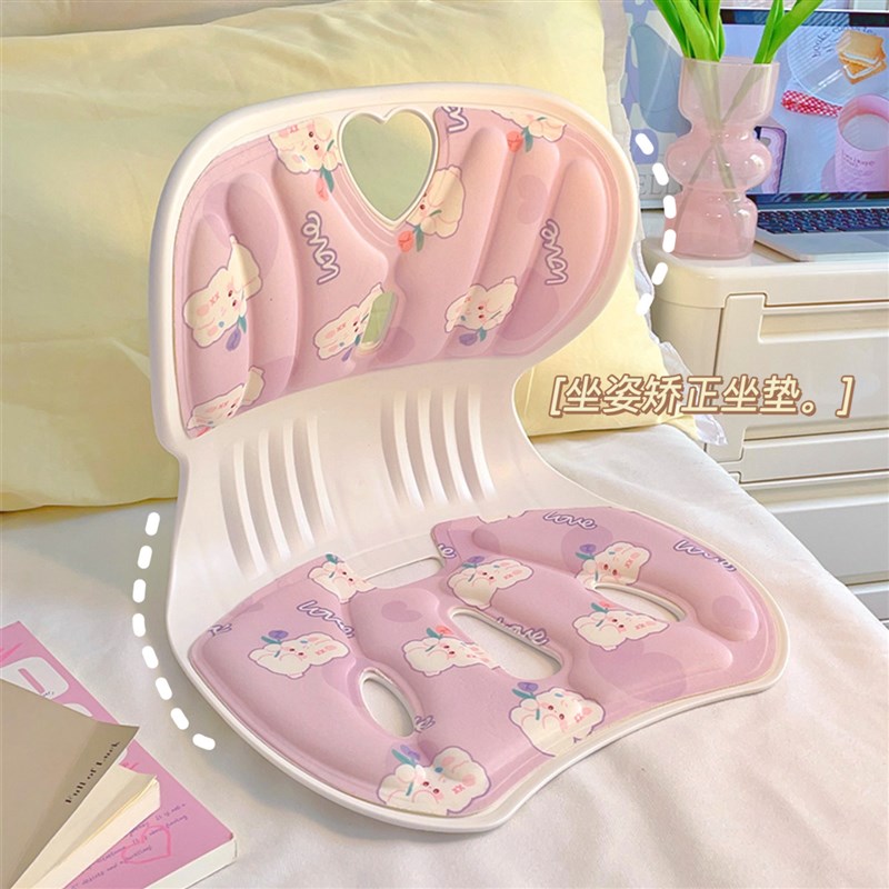 人体工学护腰靠垫坐垫久坐神器办公室座椅腰靠床上靠背腰托坐姿椅