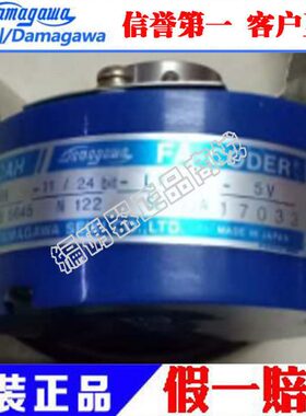 全新原装注塑机多摩川编码器 TS5645N122/TS5645N128 /TS5645N133