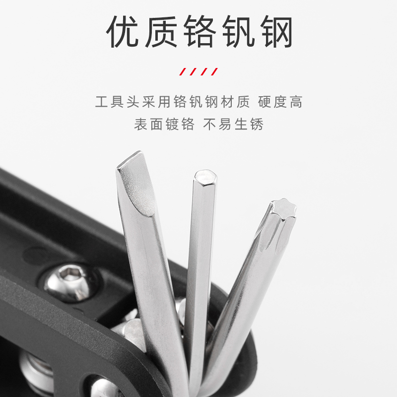 CATEYE猫眼10合1多功能维修工具山地公路车折叠车修车自行车组合