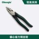 长鹿铬钒钢剪钢丝铁丝偏心省力工业级多功能钳子6寸8寸多款 老虎