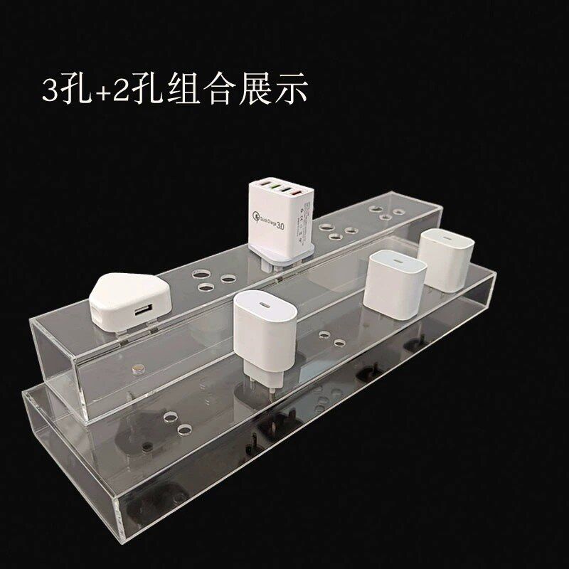 车载充电器亚克力3C数码透明摆台支架展示架插座插头电源陈列架子