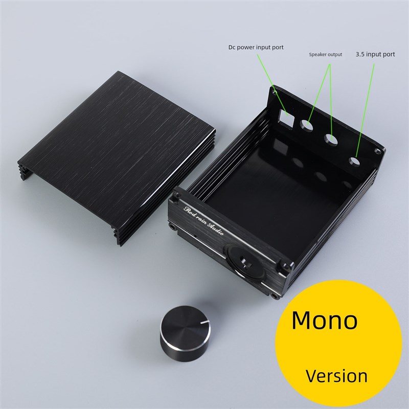 纯铝合金外壳DIY底盘迷你放大器底盘外壳数字放大器外壳