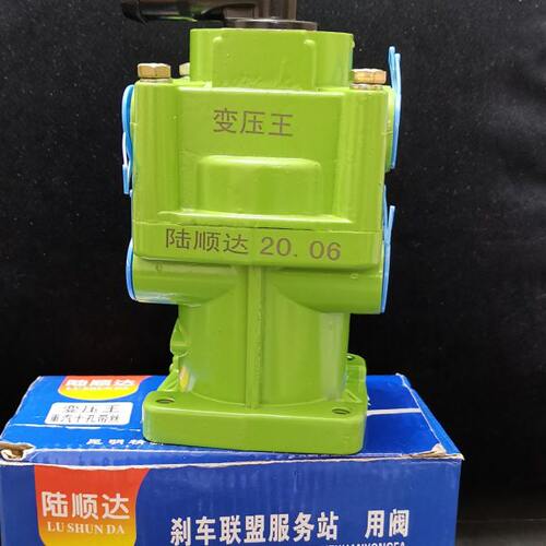 153刹车总泵柔刹王豪沃336天锦乘龙红岩杰狮南俊刹车王刹车大王