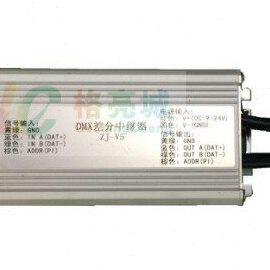 DMX512差分中继器信号放大LED控制器