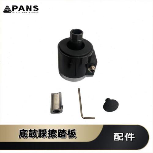 罗兰roland电子鼓踩擦控制器fd8fd9vh10vh11vh12独立踩擦hihat