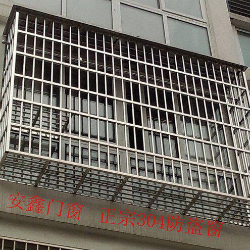 无锡定做304不锈钢防盗窗楼梯扶手晾衣架儿童护栏网防盗门热销