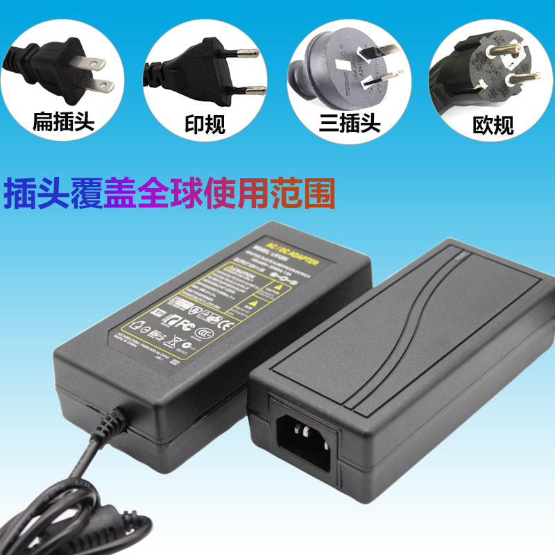 新品12V5A电源适配器LED灯带液晶显示器监控四种规格英美澳印插头