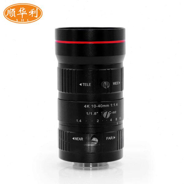 顺华利 高清800万像素10-40MM工业相机C口4K镜头 CCD摄像机无畸变