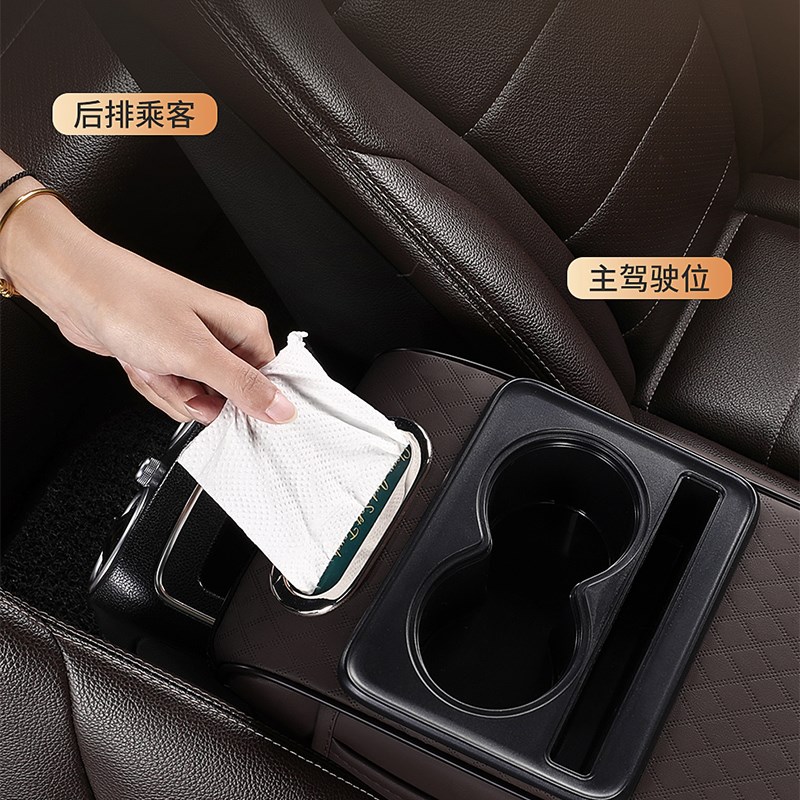 新款汽车扶手箱垫加高加长车载抽纸盒侧边收纳袋五合一四季通用品