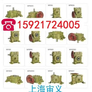KF107 A速机速器合山市联轴器 56.37 YEJ18.5KW