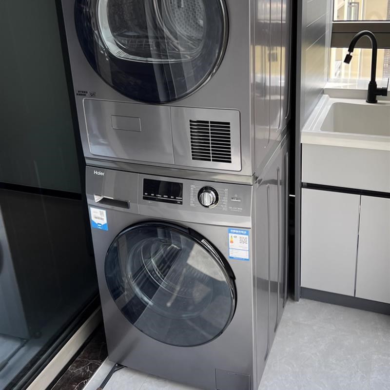 海尔小天鹅松下滚筒洗衣机通用移动滑轮底座超薄隐形不锈钢升降架