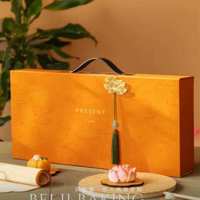 2025新款中秋月饼礼盒包装盒定制印logo高档6/8粒外包装手提空盒