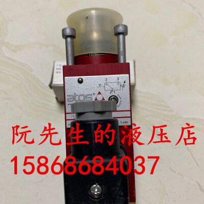 意大利atos阿托斯压力继电器/压力开关MAP-630/E 20 MAP-320/P06