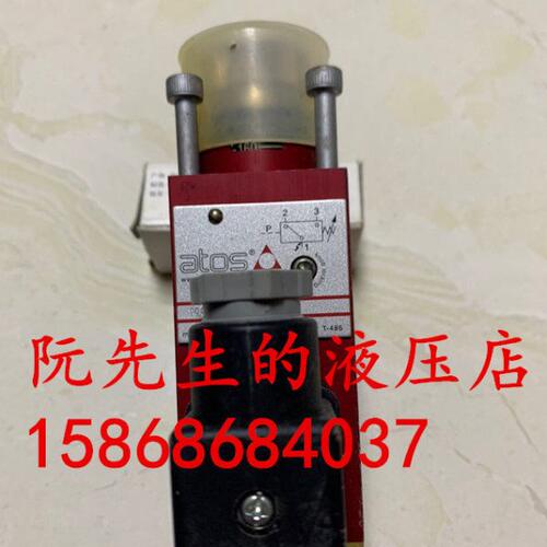 意大利atos阿托斯压力继电器/压力开关MAP-630/E 20 MAP-320/P06