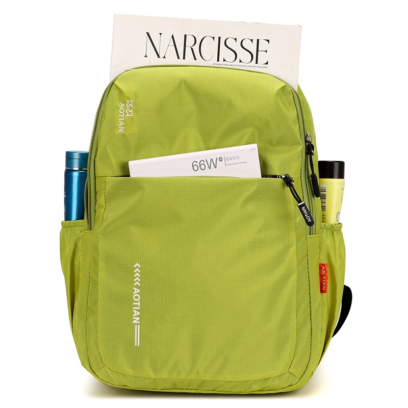 艾乐新款户外旅行双肩包女旅游轻便男款小型背包运动外出旅游包