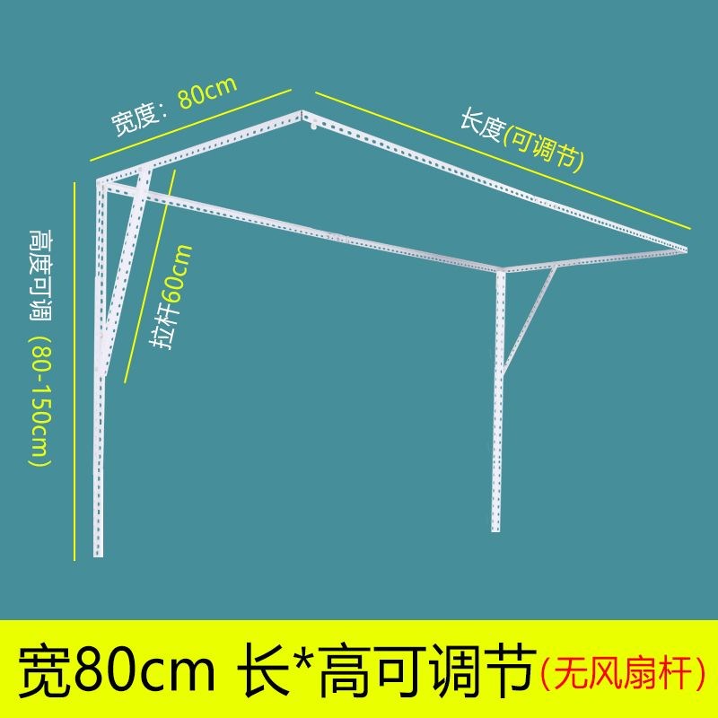 可升降U型双轨道学生宿舍床帘支架寝室J上铺立柱伸缩架子金属杆子