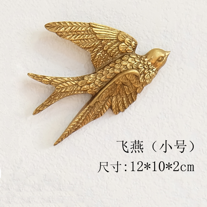 欧式复古轻奢飞燕壁饰 客厅卧室墙饰小燕子N装饰品 墙孔遮挡装饰