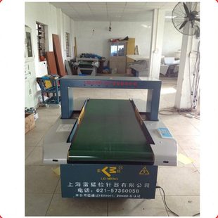 检针器 检针机 检铁仪 610D输送式 雷猛LM