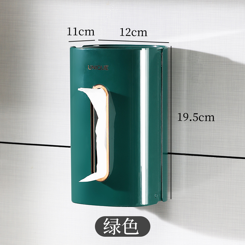 厨房用纸c巾盒免打孔壁挂式洗脸面巾纸厕所厕纸卫生间抽纸收纳盒