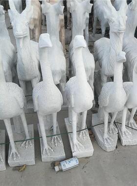 石雕仙鹤丹顶鹤汉白玉花岗岩晚霞红双鹤石鹤草坪水景装饰雕塑