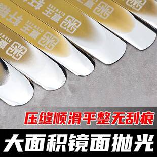 覃王轩辕款镀钛钨钢压缝片美缝专用平面阴角超平面