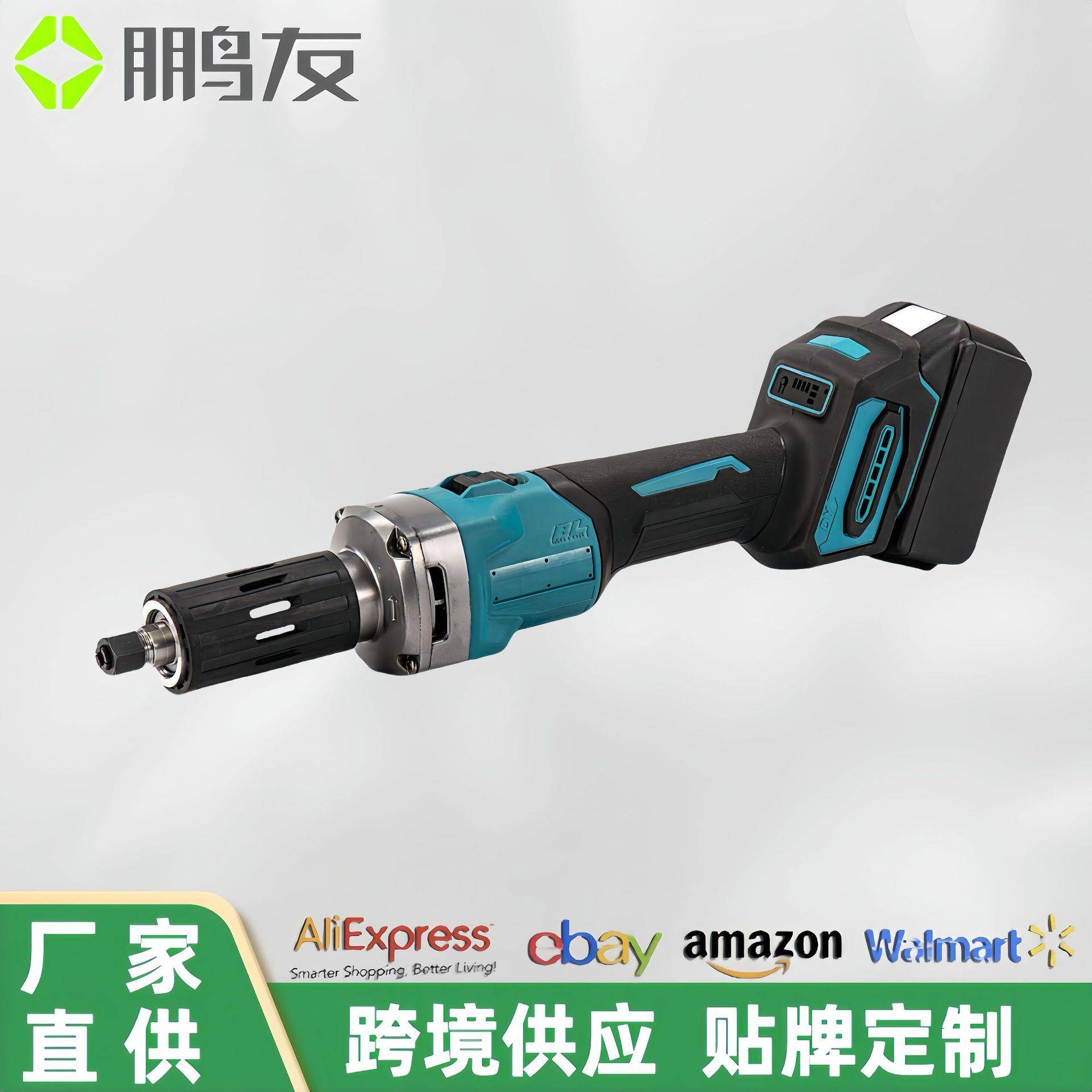 无刷锂电直磨机电磨机充电式电磨头工业级无线内磨机抛光打磨雕刻