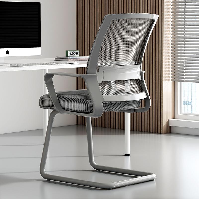 办公室椅子舒适久坐会议椅人体工学椅靠背家用现代简约学习电脑椅