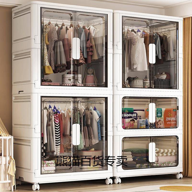 免安装收纳柜儿童衣柜家用客厅宝宝衣橱置物柜衣服储物柜简易衣提