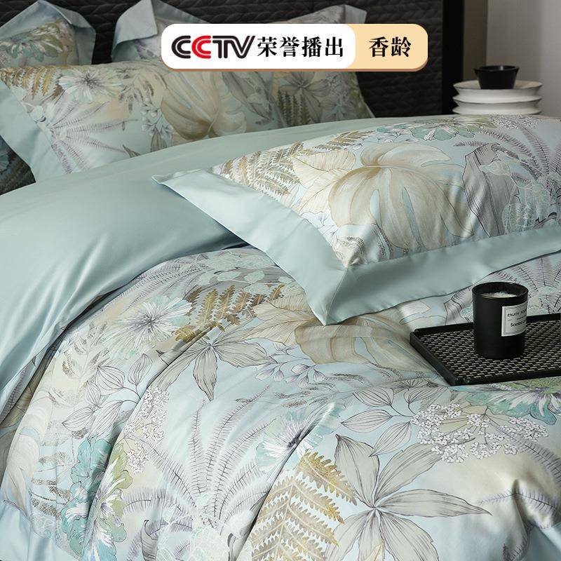 金太阳百支锦棉全棉长绒棉四件套数码印花被套床单洋房别墅四套件