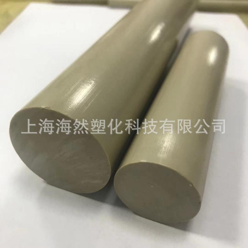 PEEK棒材/纯树脂/直径22mm/耐高温/适合机加工/定制颜色尺寸性能