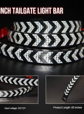 新款152cm扫描皮卡灯带刹车转向红色挡板灯带汽车装饰灯条