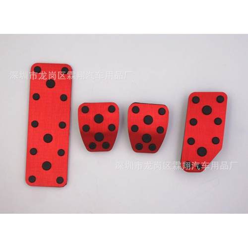 适用于：19款森林人、18-21XV、16-20翼豹铝合金油门踏板
