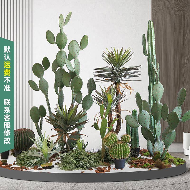 大型仿真仙人掌假植物仿生绿植盆栽大型室内装饰沙生植物仙人镜