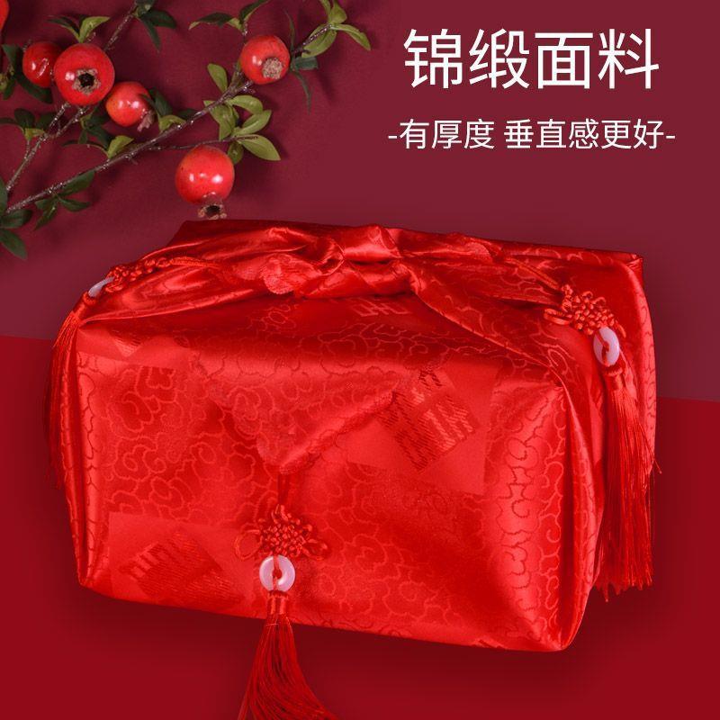 结婚包袱皮一对刺绣大号红包袱新娘陪嫁喜盆包裹布包袱布婚庆用品