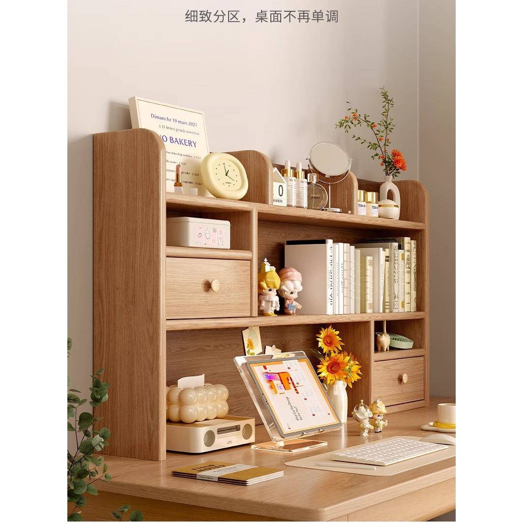 简易双层桌上书架学生书桌收纳架多层飘窗储物柜桌面置物架