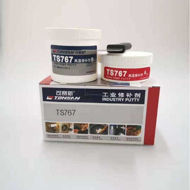 可赛新TS767高温修补剂250g金属陶瓷的缺陷填补胶水工业修补剂