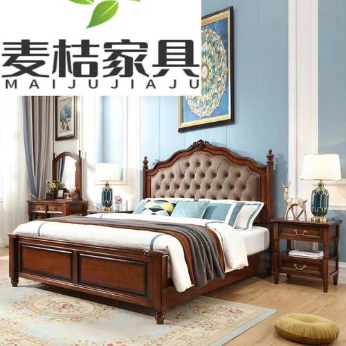 美式实木床简约轻奢床头软靠雕花欧式主卧双人床高箱储物婚床
