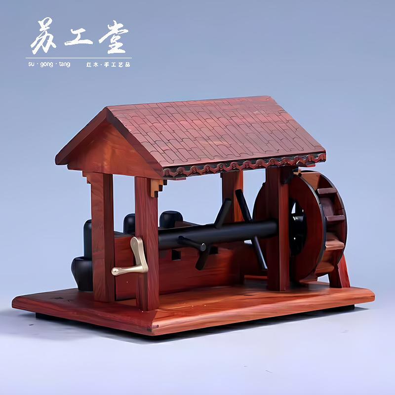 缅甸花梨木风生水起木质工艺品摆件手摇五谷丰登紫光檀木水车模型
